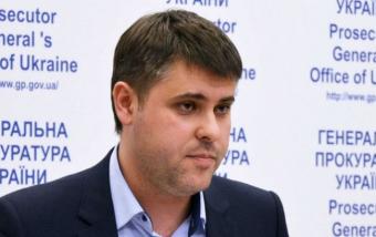 В Украине сформирован Совет прокуроров