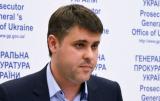 В Украине сформирован Совет прокуроров