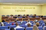 Минфин просит лишить президента и премьера влияния на госбанки