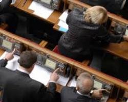 ВР приняла закон о векселях