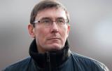 Луценко заявил о готовности возглавить Генпрокуратуру