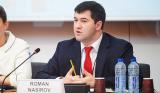SFS Jointly with European Colleagues Implements Elements of Integrated Border Management – Roman Nasyrov