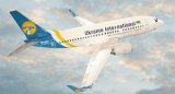 IAU Wants to Sue Over Ministry of Infrastructure to Claim 20 Million because of Ryanair