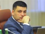 Энергетический штаб в понедельник рассмотрит целесообразность введения чрезвычайного положения