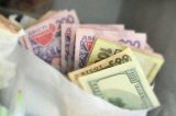 Показники валютного ринку на 31 серпня 2018р.