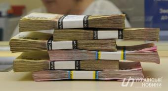 Керівництво Укргазвидобування підвищив собі зарплату в 13 разів до 523 тис грн на місяць