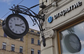 Банк «Відкриття», що санується консолідував майже 15% голосів ВТБ, Росія