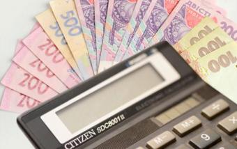 В Украине готовят новую систему уплаты налогов и сборов
