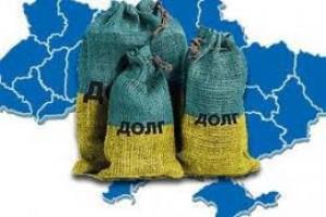 Держборг України в листопаді знизився на 0,1%