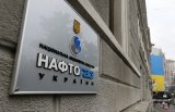 Стало известно, на каких условиях &quot;Нафтогаз&quot; привлечет миллиард долларов