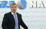 &laquo;Нафтогаз&raquo; планирует накопить 14 млрд куб. м газа в ПХГ