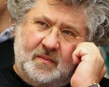 НБУ проиграл суд Коломойскому в отношении зернового терминала
