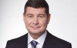 НАБУ завершило досудове розслідування у &laquo;газовій справі&raquo; Онищенка