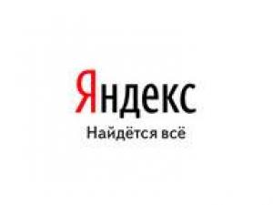Яндекс пойдет на SPO