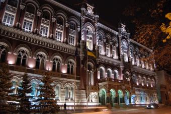 НБУ видав двом банкам 555 мільйонів гривень «рефінансу»
