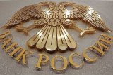 Набіулліна закликала знизити частку держави в банківському секторі Росії