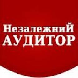 Победителям студенческого брейн-ринга в ХНЭУ презентовали подписку на &laquo;Независимый Аудитор&raquo; (фото)
