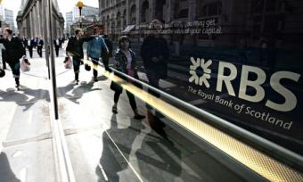 Moody's знизив прогноз розвитку банківського сектора Великобританії