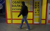 Українці значно збільшили продаж валюти