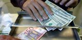 Показатели валютного рынка по состоянию на 04 октября 2017г.