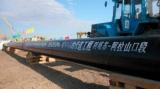 По нафтопроводу &laquo;Атасу - Алашанькоу&raquo; прокачано 100 млн тон нафти