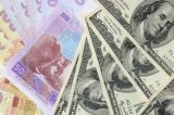 Гривня на открытии межбанка немного ослабла