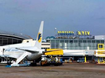 Аэропорт «Борисполь» оштрафовали почти на 13 млн грн.