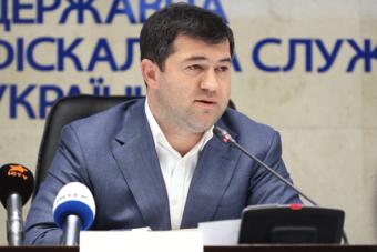 В Украине выходит новый журнал при поддержке ДФС