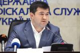 В Украине выходит новый журнал при поддержке ДФС