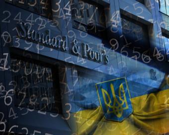 Рейтингове агентство S&amp;P підвищило прогнози за рейтингами трьох українських банків