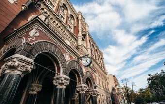 Зростання економіки прискориться у другому кварталі - НБУ