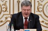 Связана с Банковой компания вывела в 2 млрд грн с облэнерго за полтора года &ndash; Лещенко