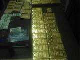 Основанный оффшорными фирмами &laquo;Агрейн&raquo; пытается взыскать более 200 тыс. грн с государственного научно-исследовательского хозяйства