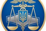 Гройсман доручив ДФС перевірити процес відшкодування ПДВ