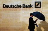 Deutsche Bank заплатить в США штраф в $200 млн