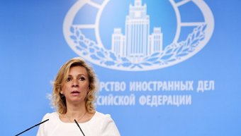 У МЗС Росії заявили про відмову США видавати візи російським дипломатам
