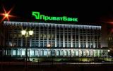 Деньги вкладчиков &laquo;Приватбанка&raquo; не пропадут точно, &ndash; экономист