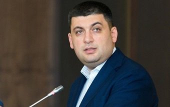 В декабре Гройсман получил 19 тыс грн надбавок и командировочных