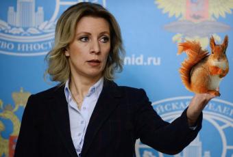 МИД РФ: власти Нидерландов обманули свой народ