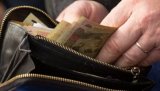 Рада приняла пенсионную реформу