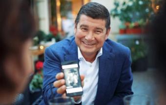 НАБУ не може розслідувати &laquo;компромат Онищенко&raquo;