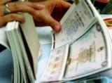 Нацбанк не согласен с условиями реструктуризации ОВГЗ