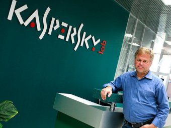 Безкоштовний антивірус «Лабораторії Касперського» тепер  буде доступний в Казахстані