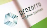 &laquo;Укрзалізниця&raquo; оголосила тендери на закупівлю палива на 1,1 млрд гривень