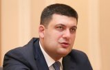 Підвищення ціни на газ та електроенергію закладено в меморандумі з МВФ &ndash; експерт