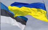 Гройсман: НБУ не принимал решений о включении Эстонии в список оффшоров