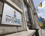 В Україні почали діяти нові ціни на газ для промисловості