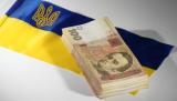 Минфин допускает отклонение от плановых показателей госбюджета-2017