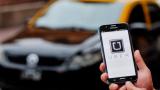 Uber запустился в Днепре