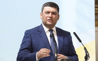 Пенсионеры получат перечисленные пенсии до 25 октября - Гройсман